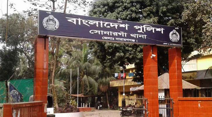 সোনারগাঁয়ে বিএনপির ১১৯ নেতাকর্মীর নামে মামলা